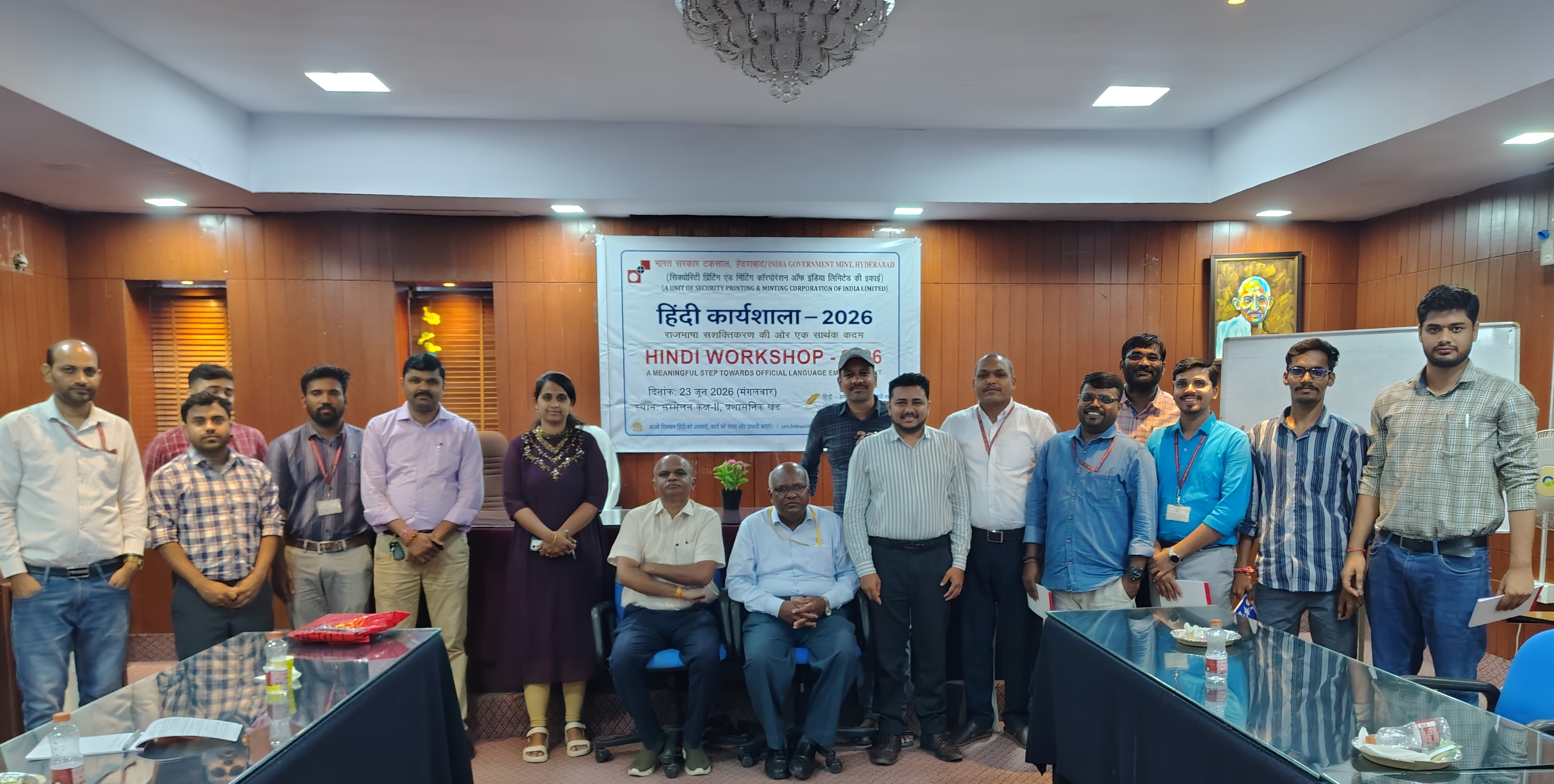 Hindi Workshop Organized at India Government Mint, Hyderabad.